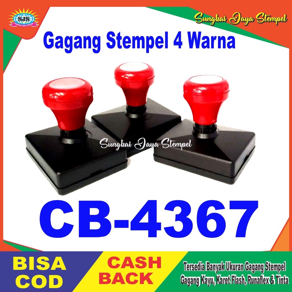 

[CODE BARANG 265EWH] Gagang stempel 4367 250
