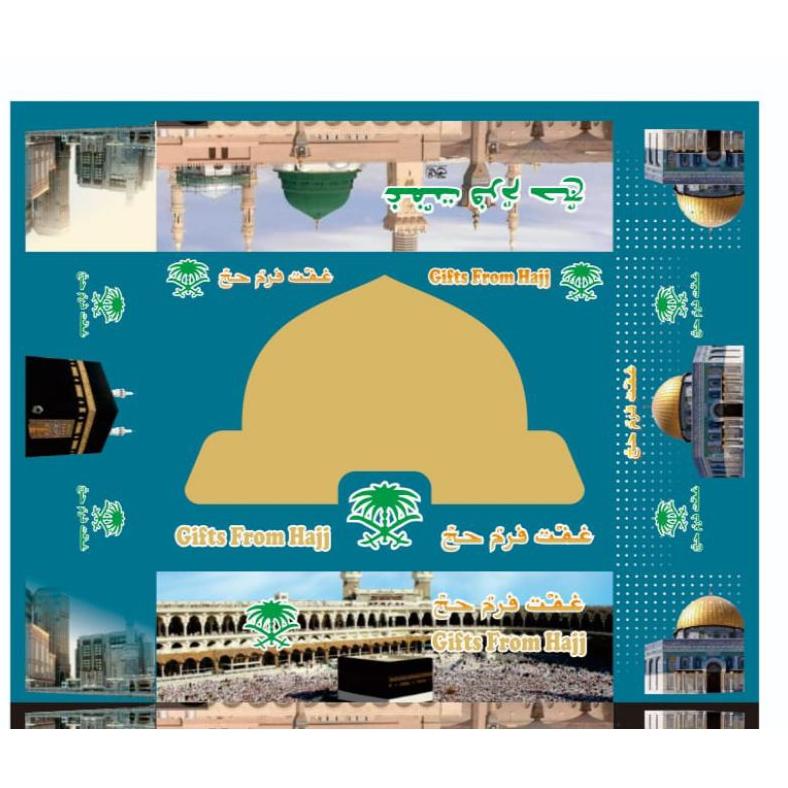 

FLASH SALE DUS KOTAK DUS KEMASNA KOTAK HAJI & UMRAH 1PAK