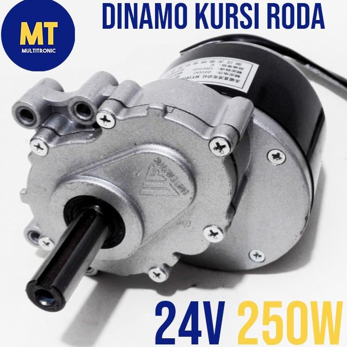 Dinamo Motor Untuk Kursi Roda MY1016Z 24V 250W (7070)