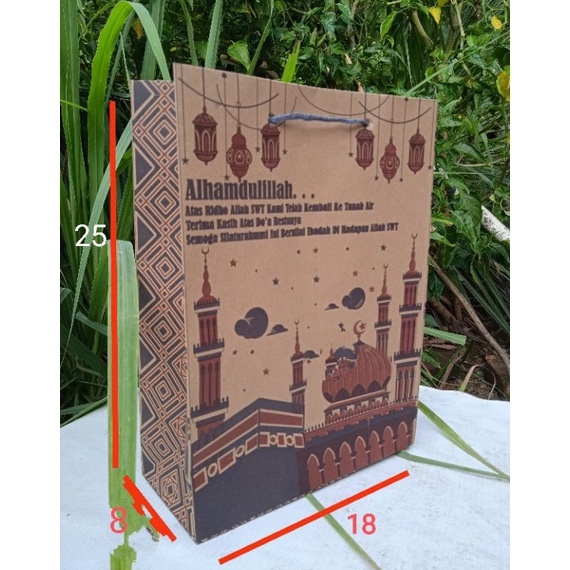

69 (1 lusin=12 psc) paperbag haji umroh /souvenir haji P18xL8xT25 ja7y8