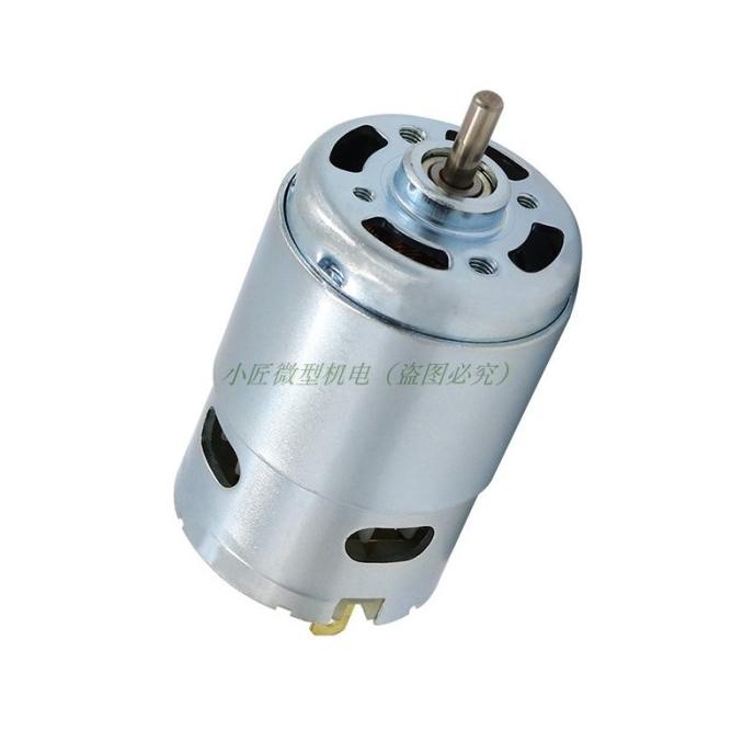 Dinamo Motor DC 997 12V-36V