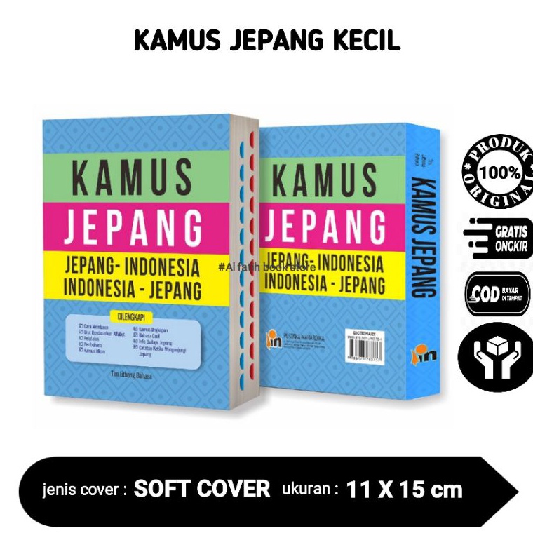 Harga Murah KAMUS BAHASA JEPANG KECIL JEPANG - INDONESIA INDONESIA - JEPANG PUSTAKA MAHARDIKA W97