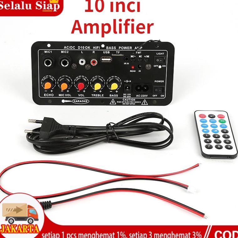 STOK TERBATAS 400W Amplifier Board  Modul Subwoofer Mono Amp 120w 220v / 12v / 24v Untuk Speaker Blu