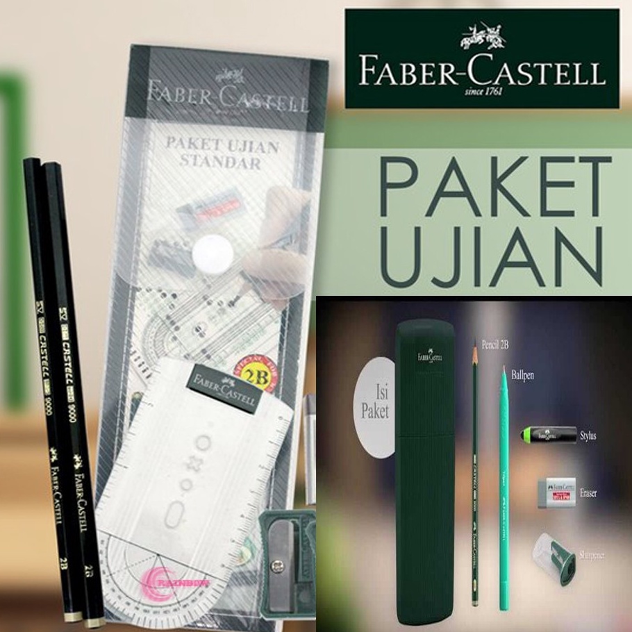

✵Model Baru✣➤ 1 Set Paket Ujian Standar Faber Castell ( Pensil 2B, Rautan , Penghapus , Penggaris , Kertas LJK ) L81 ❈