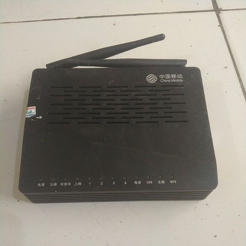 router china mobile
