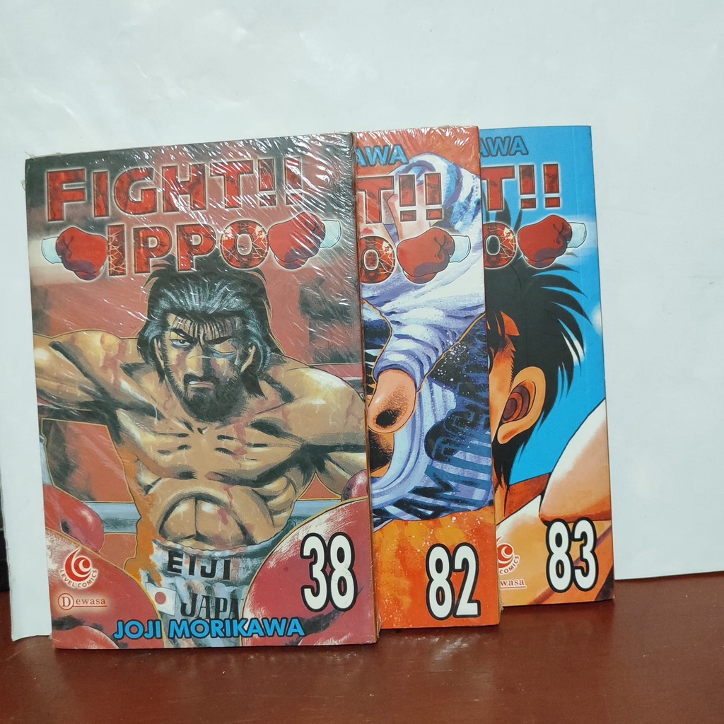 Fight Ippo (Cabutan)