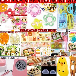 Promo promoPp6P0 PREMIUM IMPORT PERALATAN CETAK BENTO PICK RING SMILE CUTTER DOUBUTSU TEMAKI SET RIC