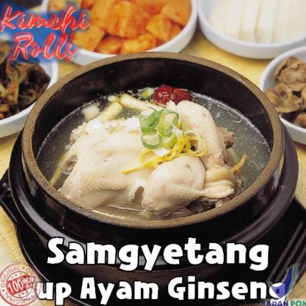 

Bumbu Rempah Samgyetang (Sup ayam ginseng Korea)