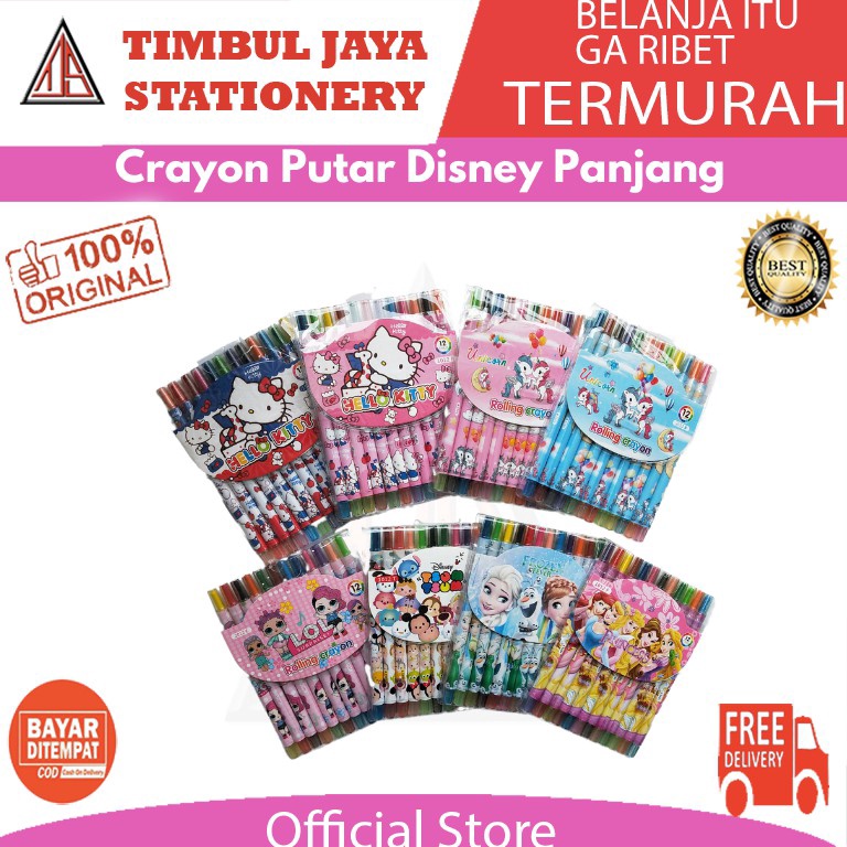 

[CODE BARANG 741TES] Crayon krayon putar oil pastel puter 12 warna panjang karakter disney cars Doraemon BT21 Avenger Spiderman Hello Kitty Princess Batman Frozen 1012-12 Out of Trend