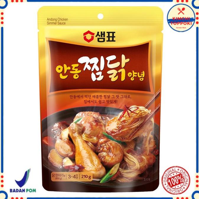 

Sempio Chiken Simmer Sauce / Bumbu Semur Korea 210 gr