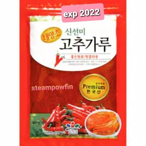 

Gochugaru Hot Pepper Powder Bumbu Cabe Bubuk Kimchi Korea