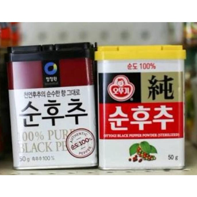 

Korean 100% Pure Black Pepper Lada Hitam Bumbu Korea Spices