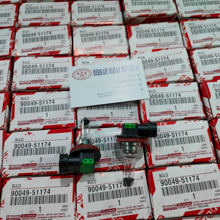 BOHLAM HALOGEN H11 PHILIPS ORIGINAL 90049-51174