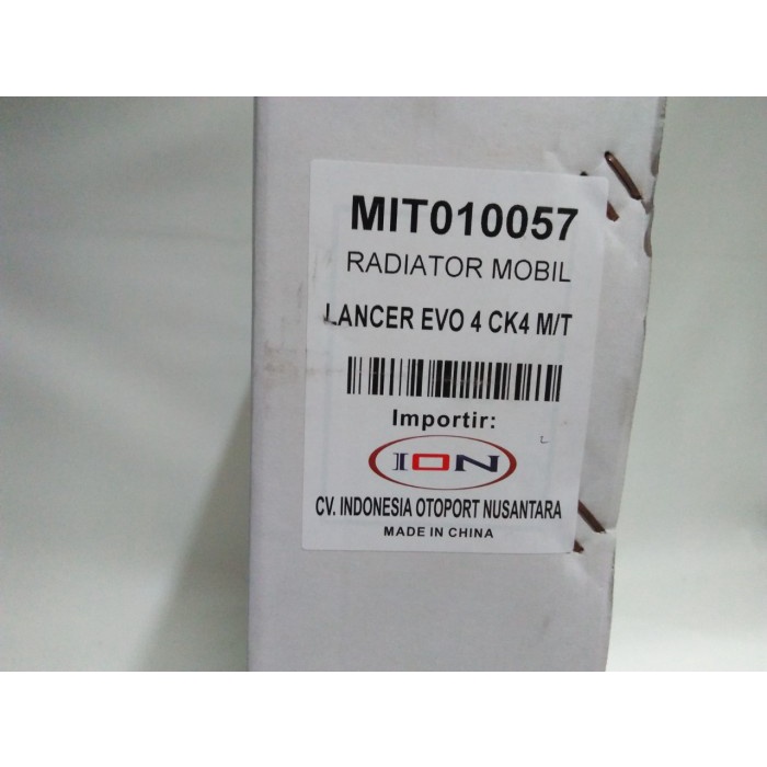 RADIATOR LANCER CK4 EVO 4 MITSUBISHI murmer