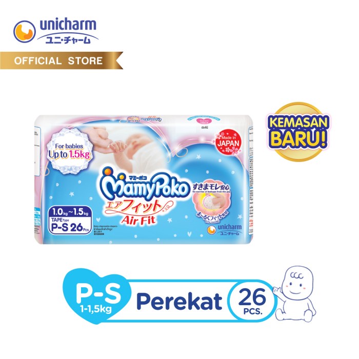 MAMYPOKO POPOK PEREKAT PREEMIE - S 26