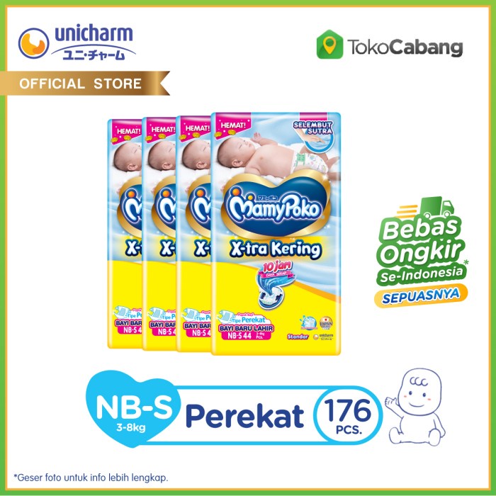[TOKOCABANG] MAMYPOKO POPOK PEREKAT STANDAR - NB-S 44 - KARTON ISI 4