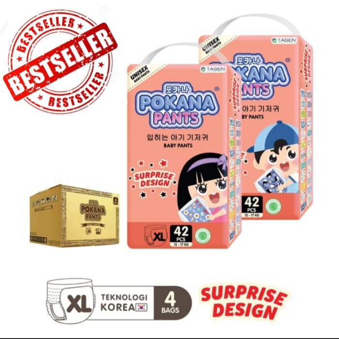 POKANA BABY PANTS XL42 / POKANA PANTS XL 42