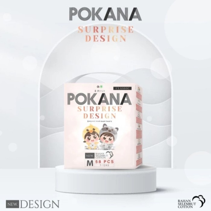 POKANA PANTS SURPRISE DESIGN M58 POPOK POKANA M 58