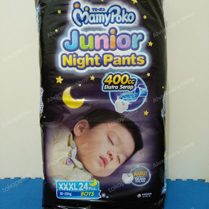 POPOK MAMYPOKO JUNIOR NIGHT BOYS PANTS XXXL24 / XXXL 24