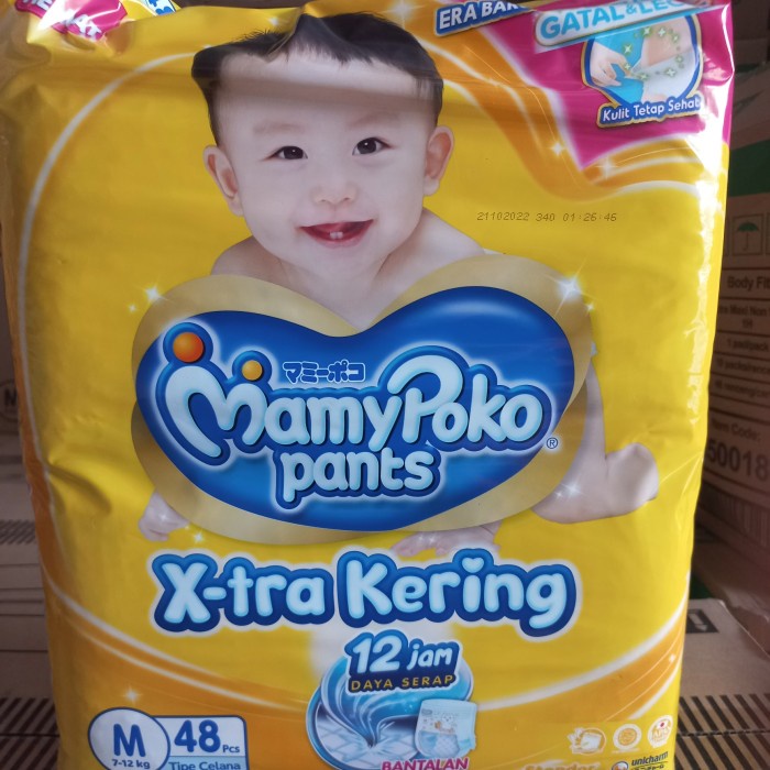 MAMYPOKO M48 PANTS