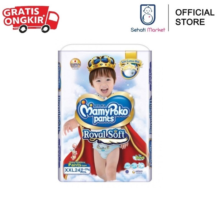 MAMYPOKO PANTS EXTRA DRY EXTRA SOFT ROYAL SOFT BOY XXL24 XXL 24