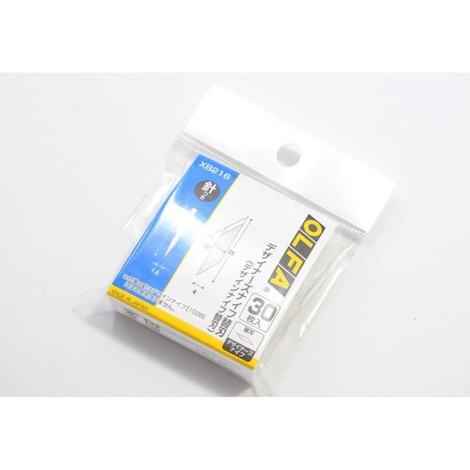

Olfa Designer Knife Refill 30pc - Pen Cutter Refill - Olfa XB216
