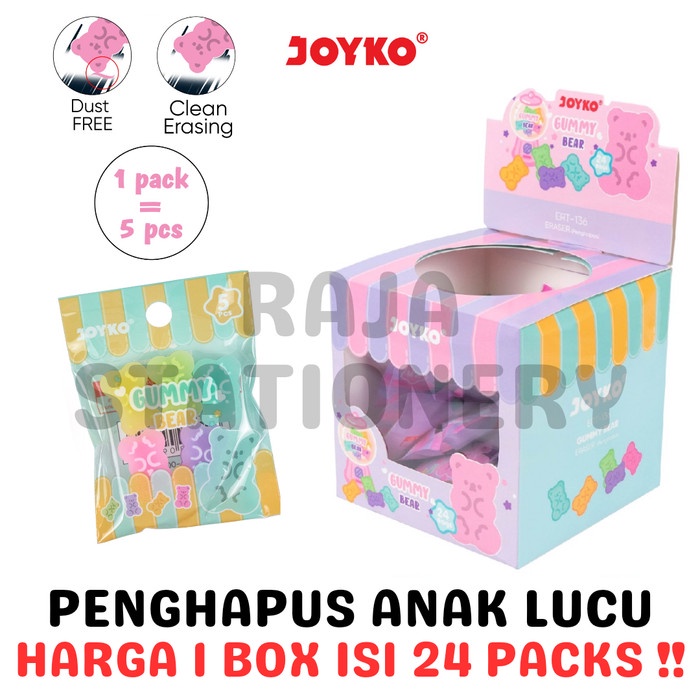 

Aurealia Joyko Eraser Gummy Bear Pack Penghapus Anak Joyko Lucu Ert-136 [24Pcs]
