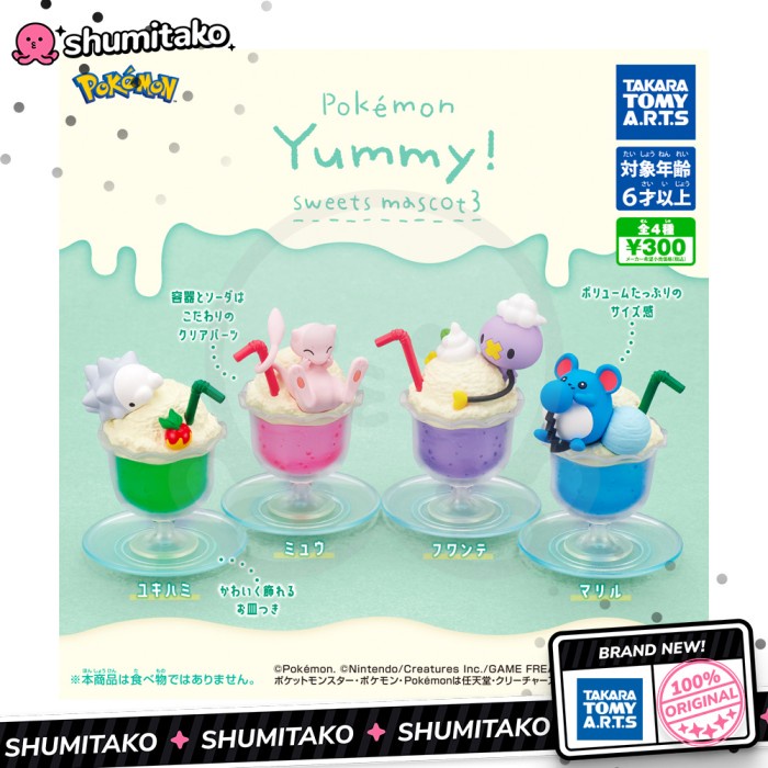 Pokemon Gachapon Yummy Sweets Mascot 3 Marill Mew Snom Drifloon Bandai