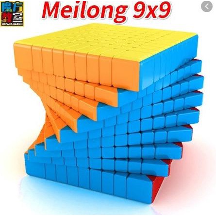 Rubik 9x9x9 Mofang MF 9 MF9 moyu Meilong 9x9 Speed Cube Stickerless
