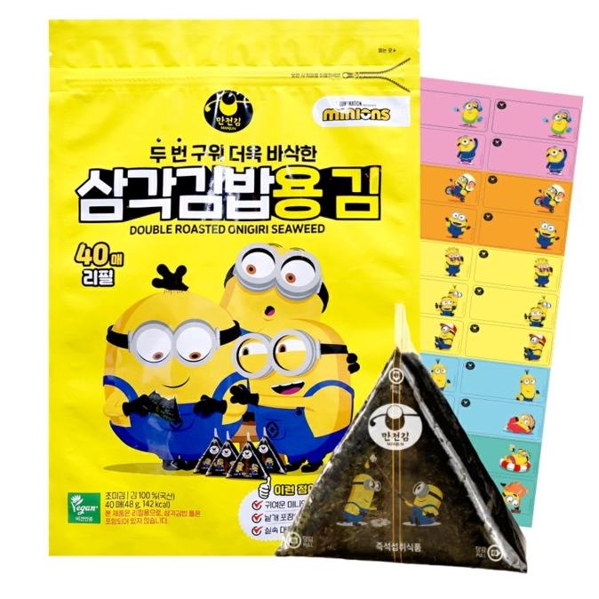 

Minions Double Roasted Onigiri Seaweed Rumput Laut Korea