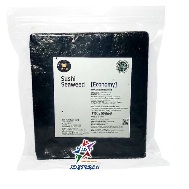 

Manjun Yaki Sushi Nori Rumput Laut Seaweed 50 Sheet, HALAL