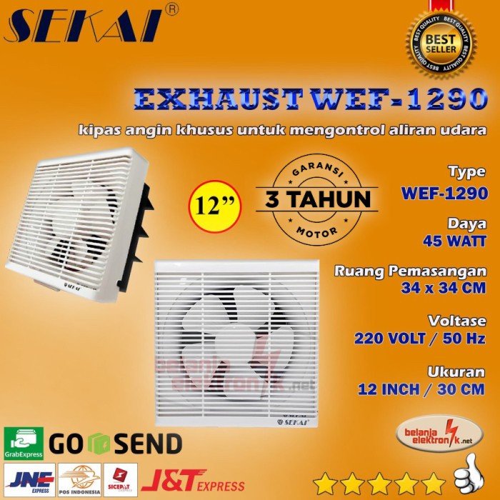 Exhaust Wall Fan Sekai 12 Inch Wef 1290