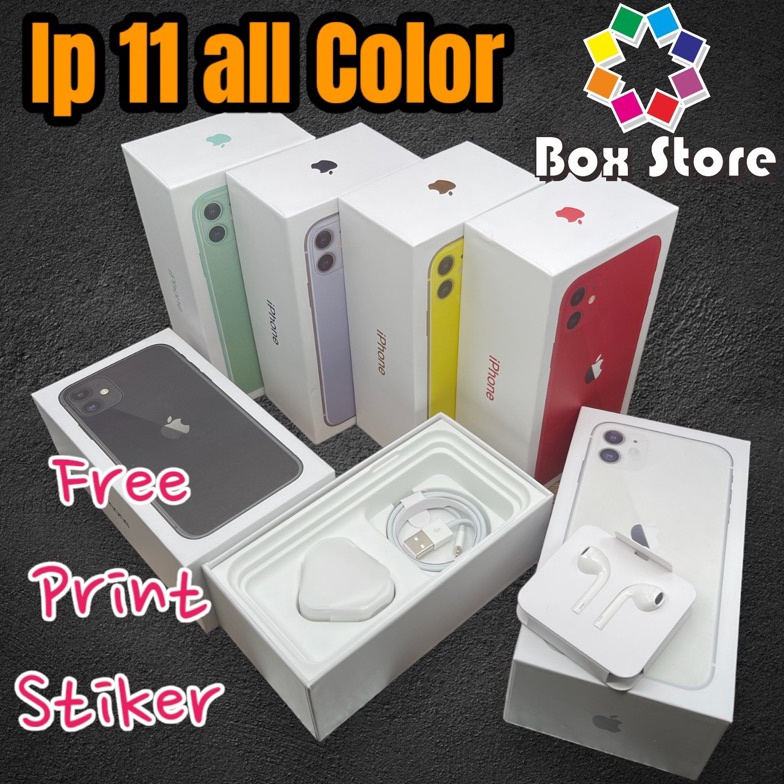 

kijy -54 DUS BOX KOTAK FULLSET UNTUK IP 11 ALL COLOR 8R7