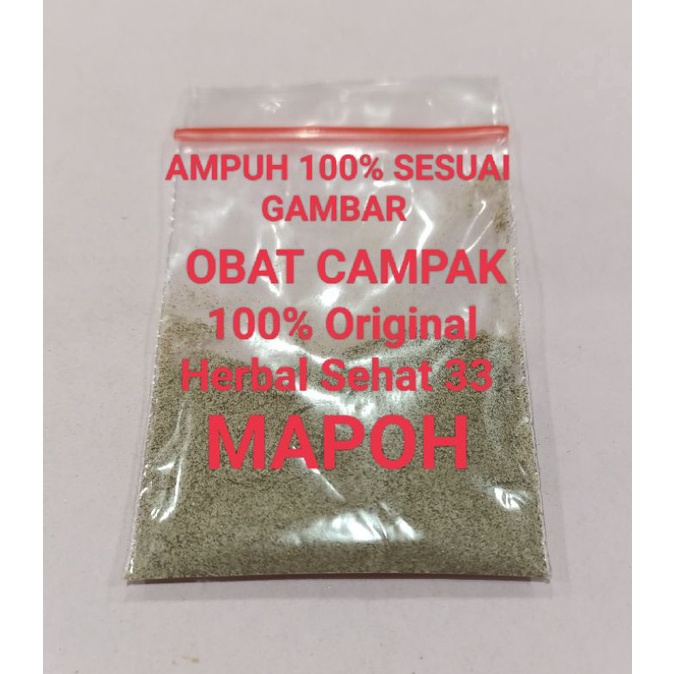 Ð mapoh obat campak original 100% も