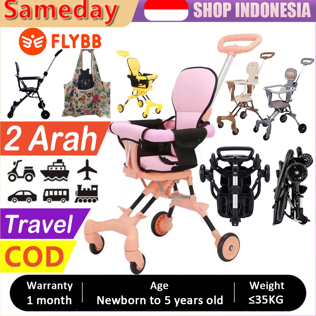 ↑ FLYBB Magic Stroller Baby 2 Way Travel Lightweight Foldable (Sepeda Motor Dapat Dibawa) ㅻ