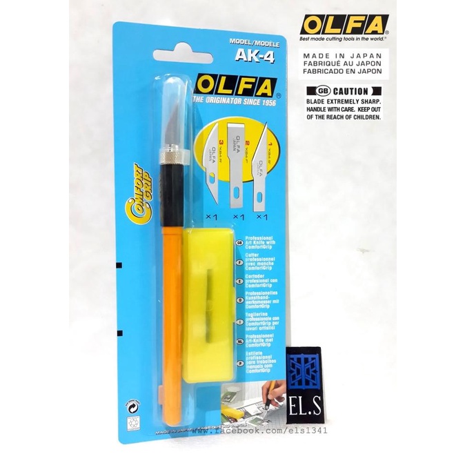 

Olfa AK-4