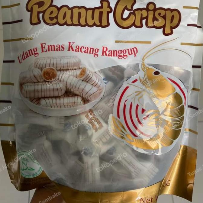 

GOLDEN PRAWN PEANUT CRISP / CEMILAN PERMEN KACANG IMPORT MALAYSIA