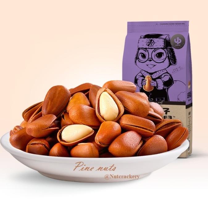 

Best Seller! Kacang Pine Nuts 160g Import Three Squirrels