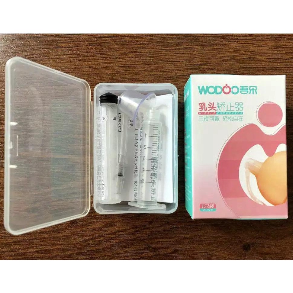 ヰ Wodoo Nipple Corrector / NIPPLE PULLER / PENARIK PUTING ASI ฿