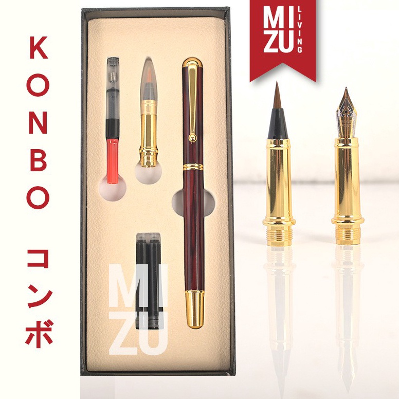 

Terkini.. MIZU KONBO 2in1 Redwood Fountain Pen & Fude Maobi Calligraphy Brush KBW