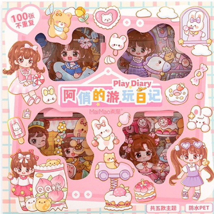 

MPLP3401 Terbaru Stiker AQIAO Play Diary 100 Lembar Sticker Lucu Murah Grosir