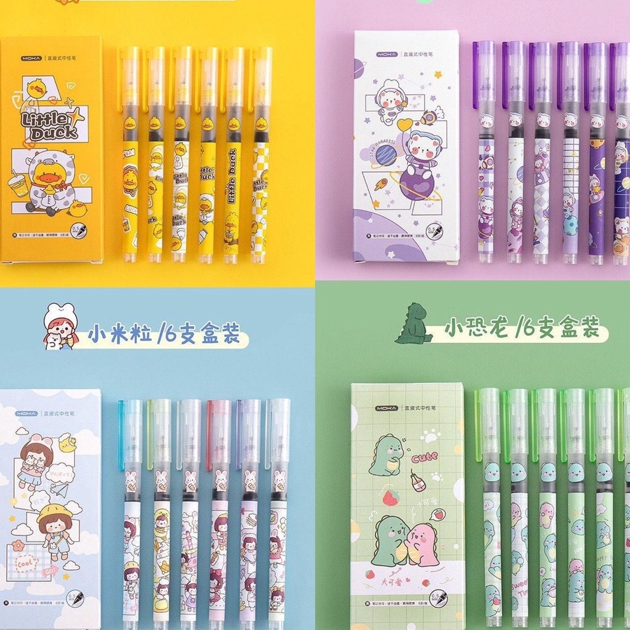 

WXNG8795 XG34448 JM Bolpen Box 6pcs Pulpen Gel Motif Lucu isi 6pcs Bolpoin tinta hitam 0.5mm