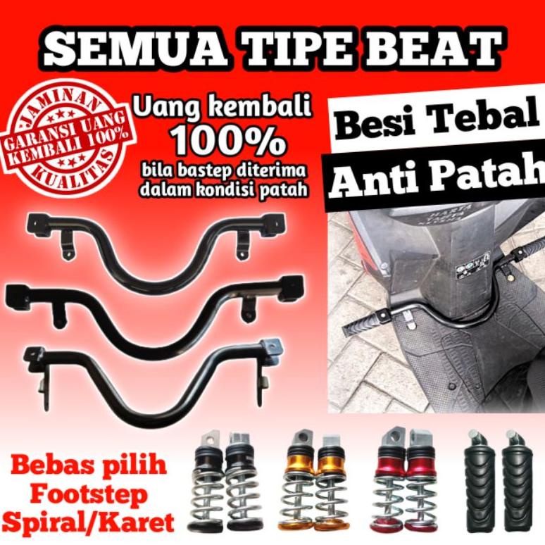 CUCI GUDANG PIJAKAN KAKI BASTEP FOOTSTEP DEPAN AKSESORIS MOTOR BEAT FI STREET STREAT POP DELUXE KARBU F1 NEW TAHUN 2013 2014 2015 2016 2017 2018 2019 2020 2021 2022 SURABAYA SIDOARJO JAWA JATIM LINGKAR TIMUR LINGKARTIMUR