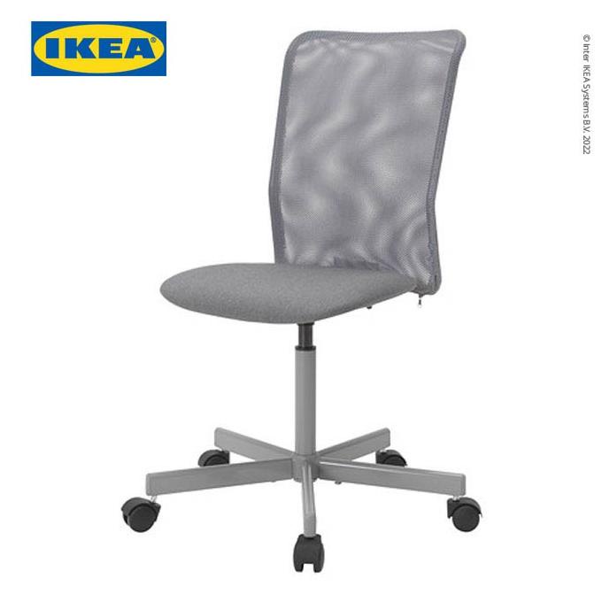 IKEA TOBERGET Kursi Kerja Putar Abu-Abu