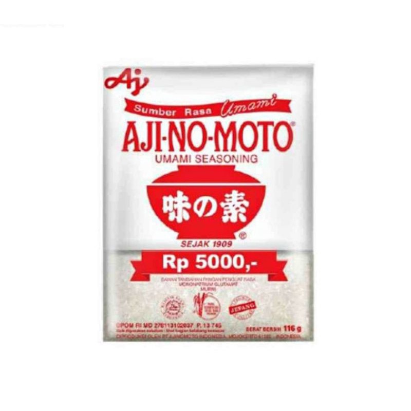 

MSG Ajino moto