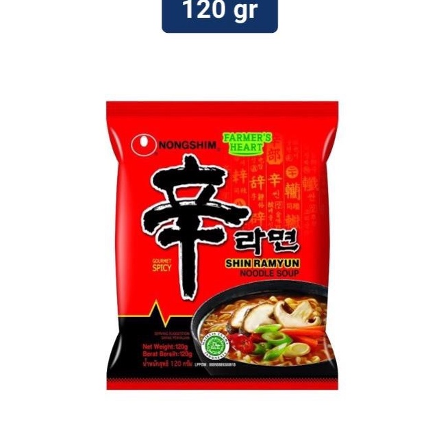 

XNDD5957 9.9 BRANDS FESTIVAL Nongshim Shin Ramyun | Mie Instant Korea Halal 120 gram