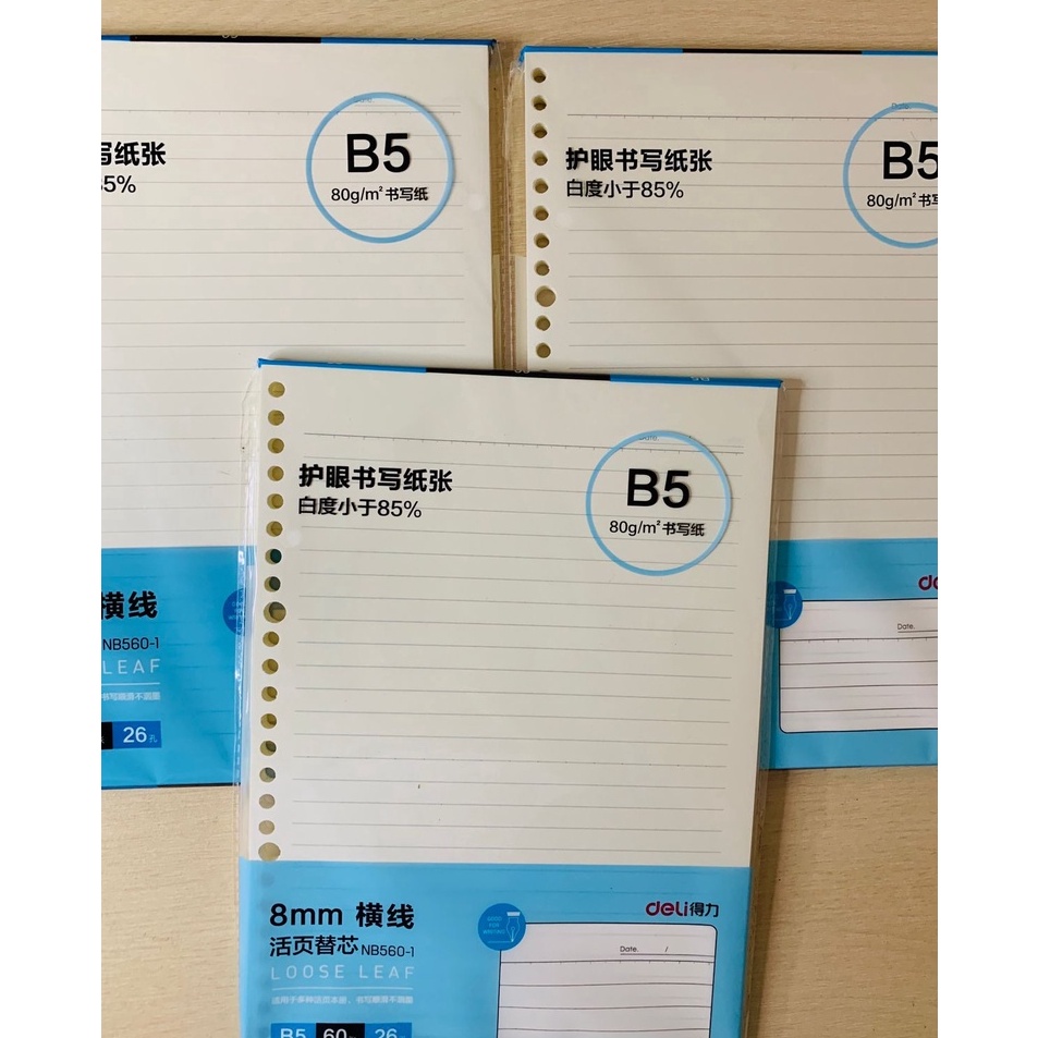 

☊Terbatas❂ Kertas File Loose Leaf DELI B5 60Lbr - NB560-1 LINE E52 ➠