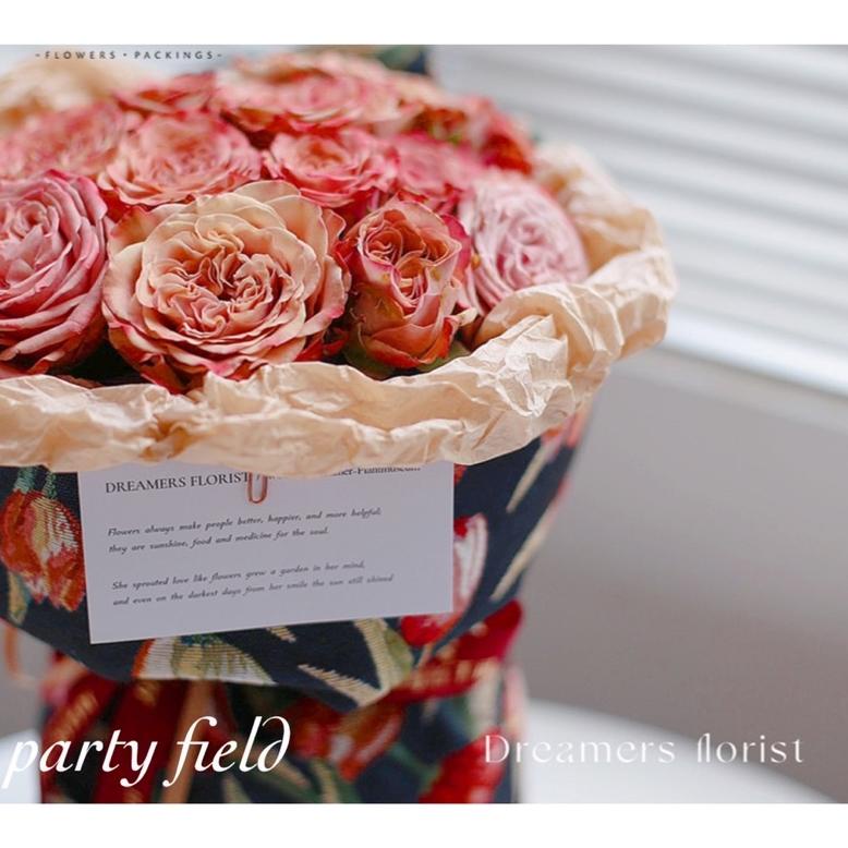 

Big Sale [1Pak/20Pcs] Gcnc Kertas Buket Bunga / Flower Bouquet Wrapping Paper Gnm96