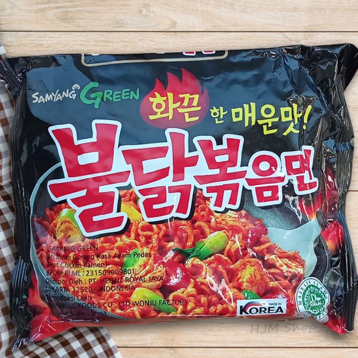 

RWQC6342 COD Samyang Original Extra Hot Carbo Cheese Jjajang Stew Type Spicy Chicken Ramen 140 gr Green Logo Halal