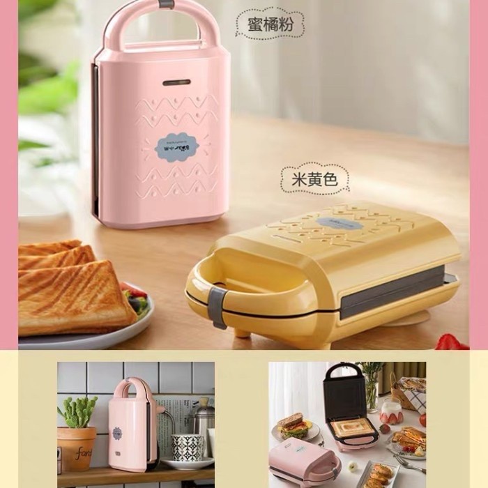 Terlaris Bear Electric Sandwich N Waffle Maker